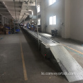 Console Motorcycle Assembly Slat Chain Conveyor